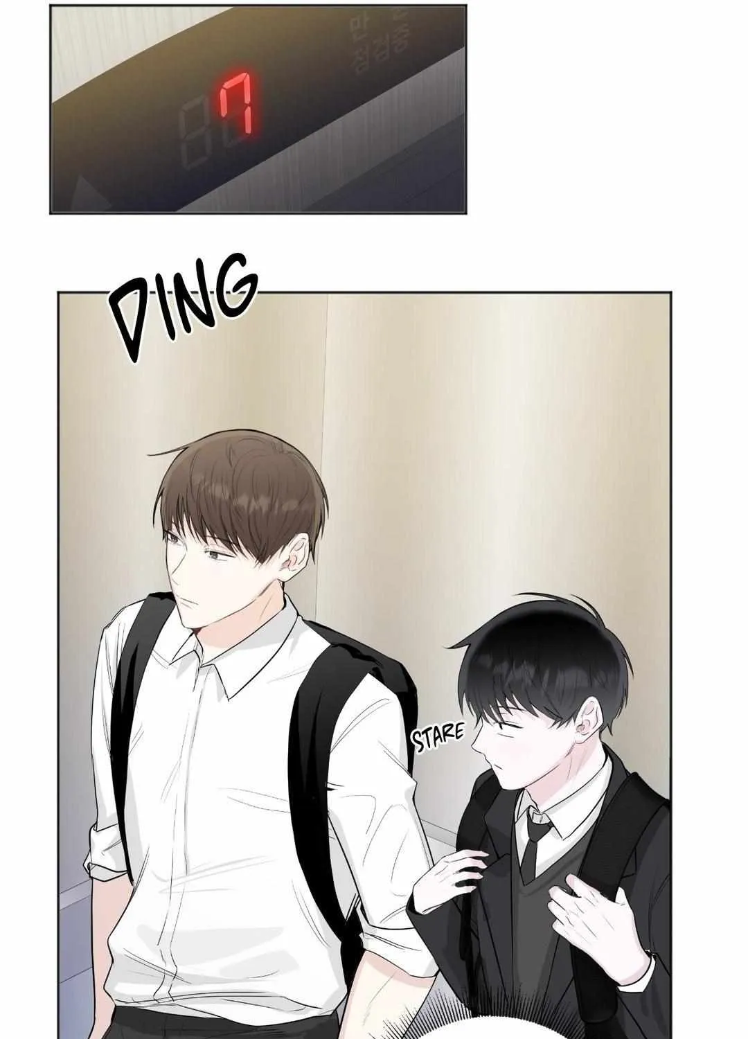 Borders Are Not Observed Chapter 1 page 71 - 