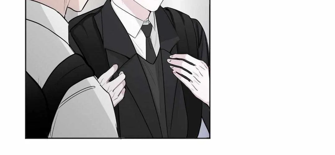 Borders Are Not Observed Chapter 1 page 74 - 