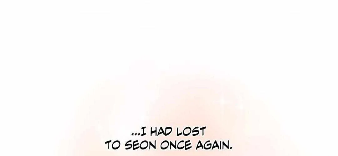 Borders Are Not Observed Chapter 1 page 88 - 