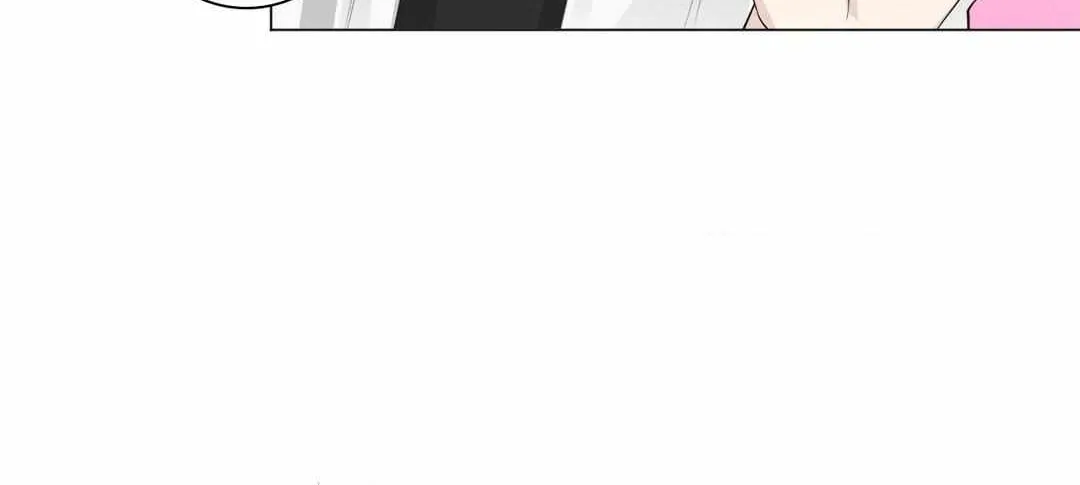 Borders Are Not Observed Chapter 10 page 53 - 