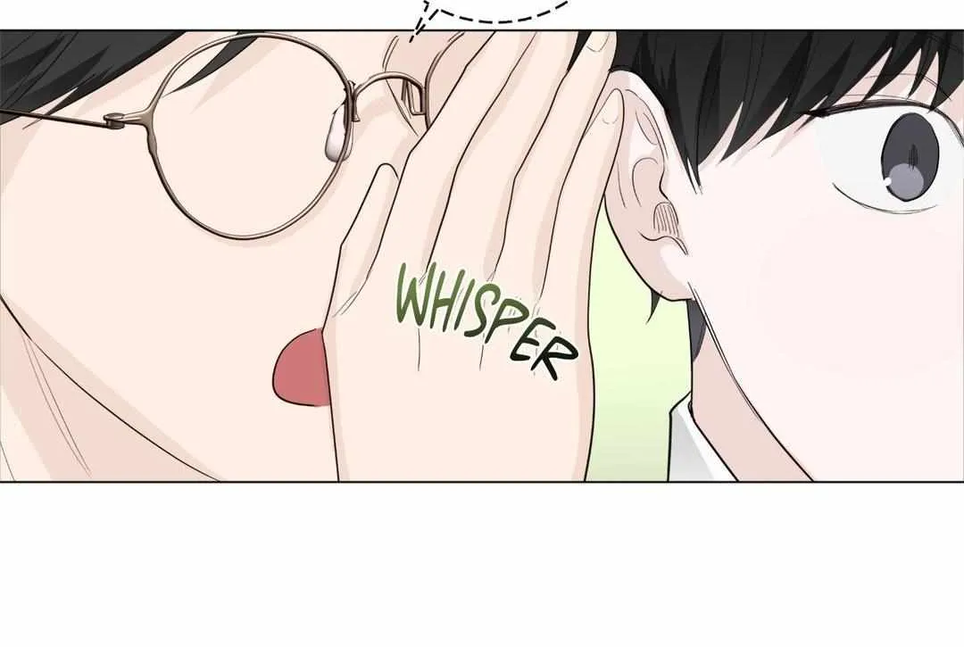 Read Borders Are Not Observed chapter 11 image 13 on Lezhin