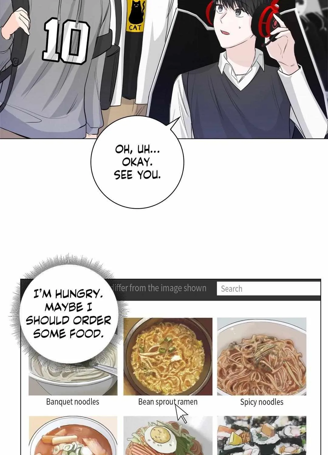Read Borders Are Not Observed chapter 11 image 41 on Lezhin