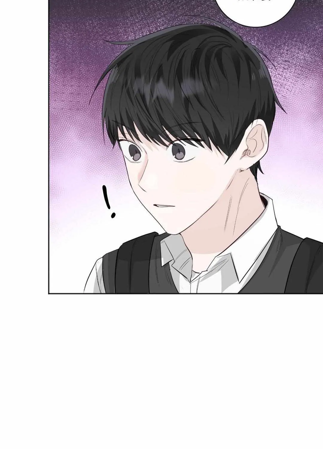 Read Borders Are Not Observed chapter 11 image 45 on Lezhin