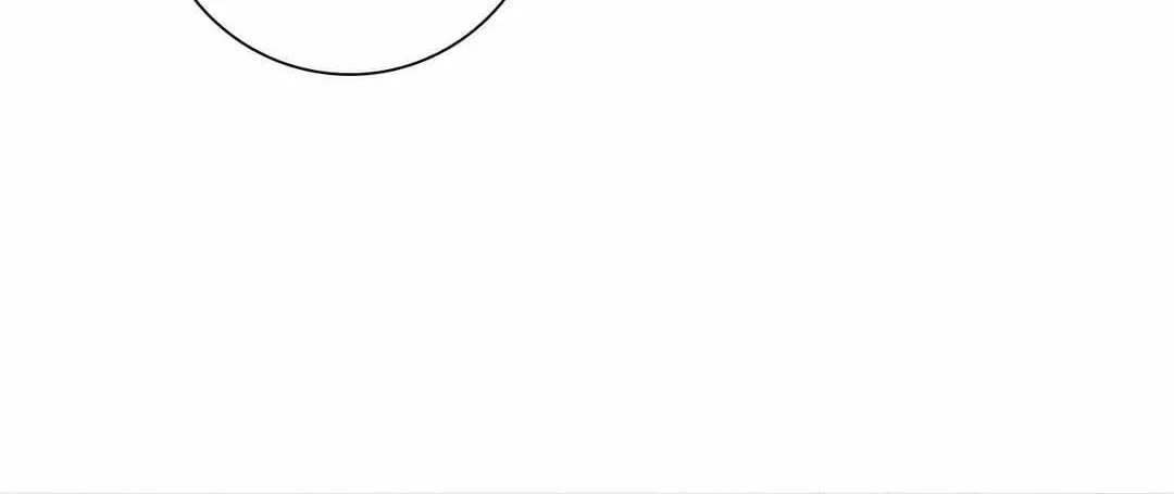 Read Borders Are Not Observed chapter 11 image 78 on Lezhin
