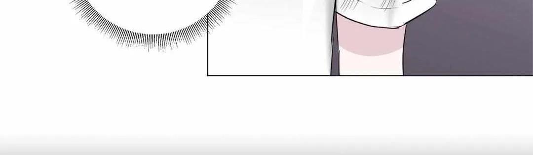 Read Borders Are Not Observed chapter 12 image 27 on Lezhin