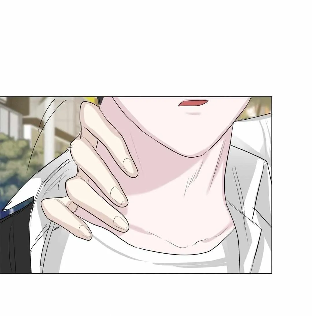 Read Borders Are Not Observed chapter 12 image 84 on Lezhin