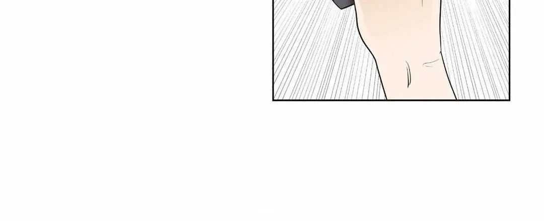 Read Borders Are Not Observed chapter 14 image 68 on Lezhin