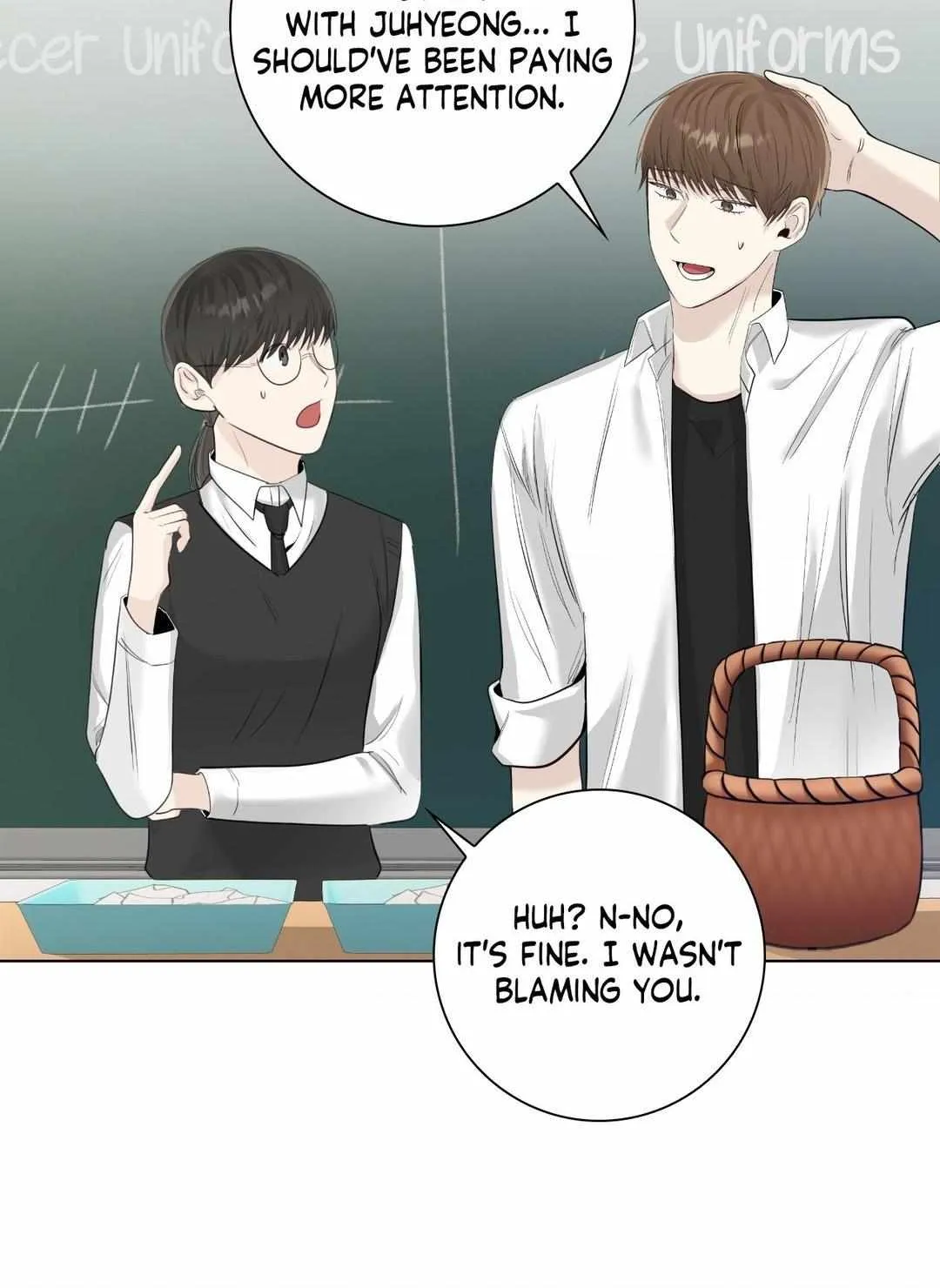 Read Borders Are Not Observed chapter 14 image 7 on Lezhin