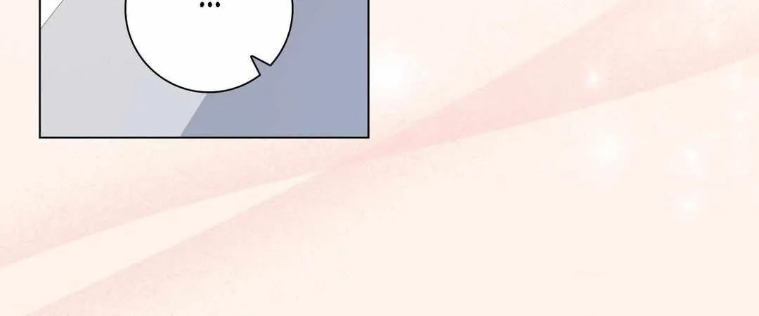 Read Borders Are Not Observed chapter 15 image 84 on Lezhin