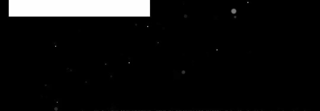 Borders Are Not Observed Chapter 16 page 18 - 