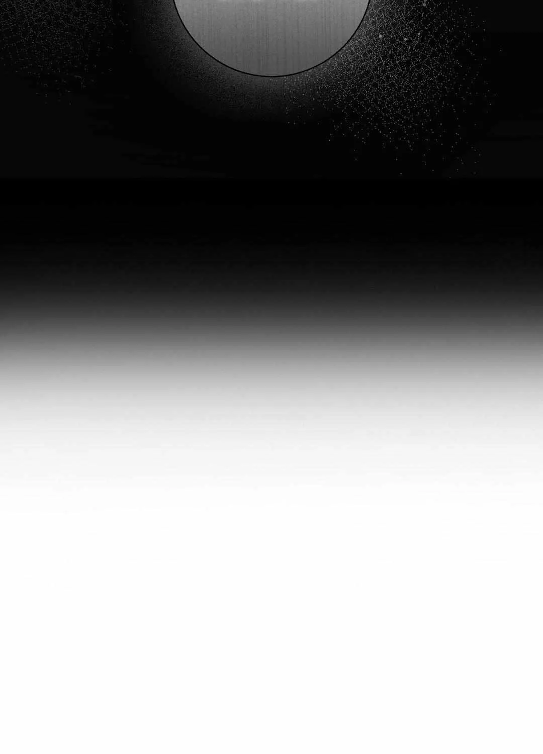 Borders Are Not Observed Chapter 16 page 35 - 