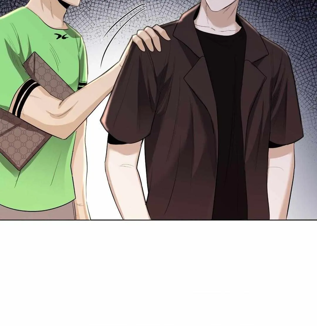 Borders Are Not Observed Chapter 16 page 57 - 