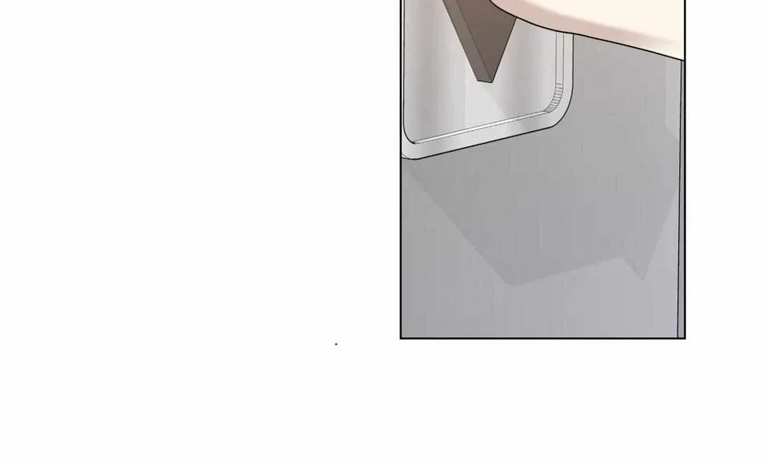 Borders Are Not Observed Chapter 16 page 70 - 