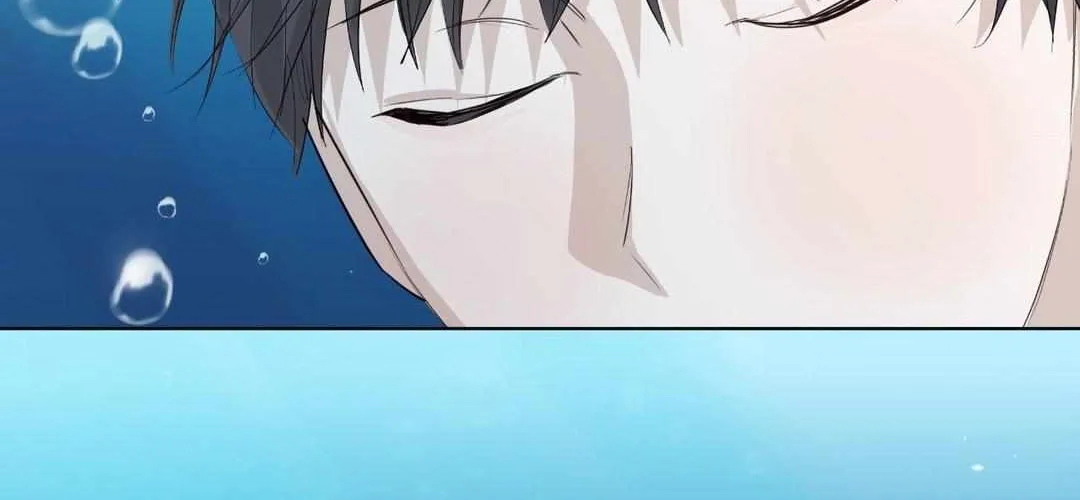 Read Borders Are Not Observed chapter 17 image 28 on Lezhin
