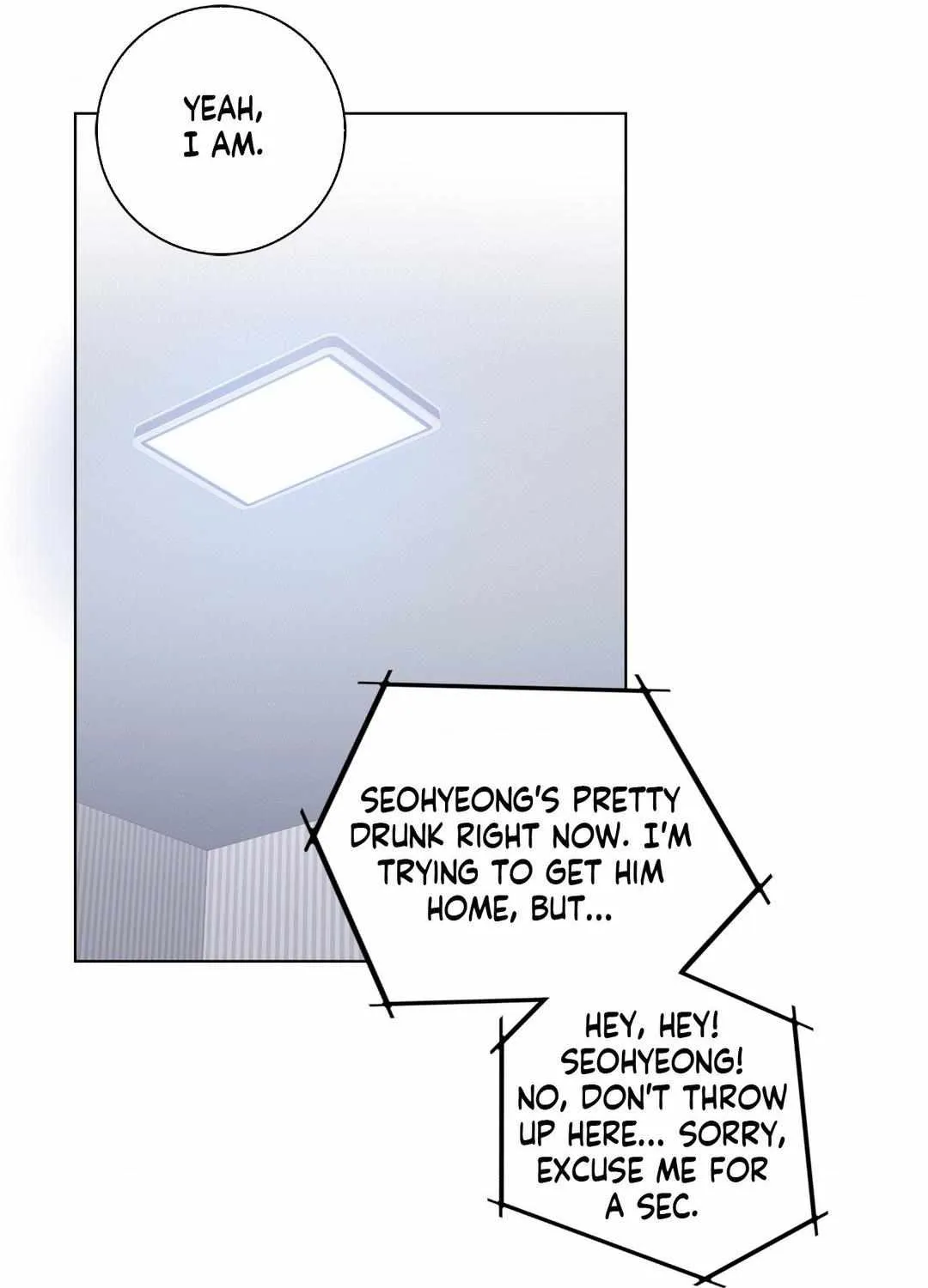 Read Borders Are Not Observed chapter 17 image 44 on Lezhin