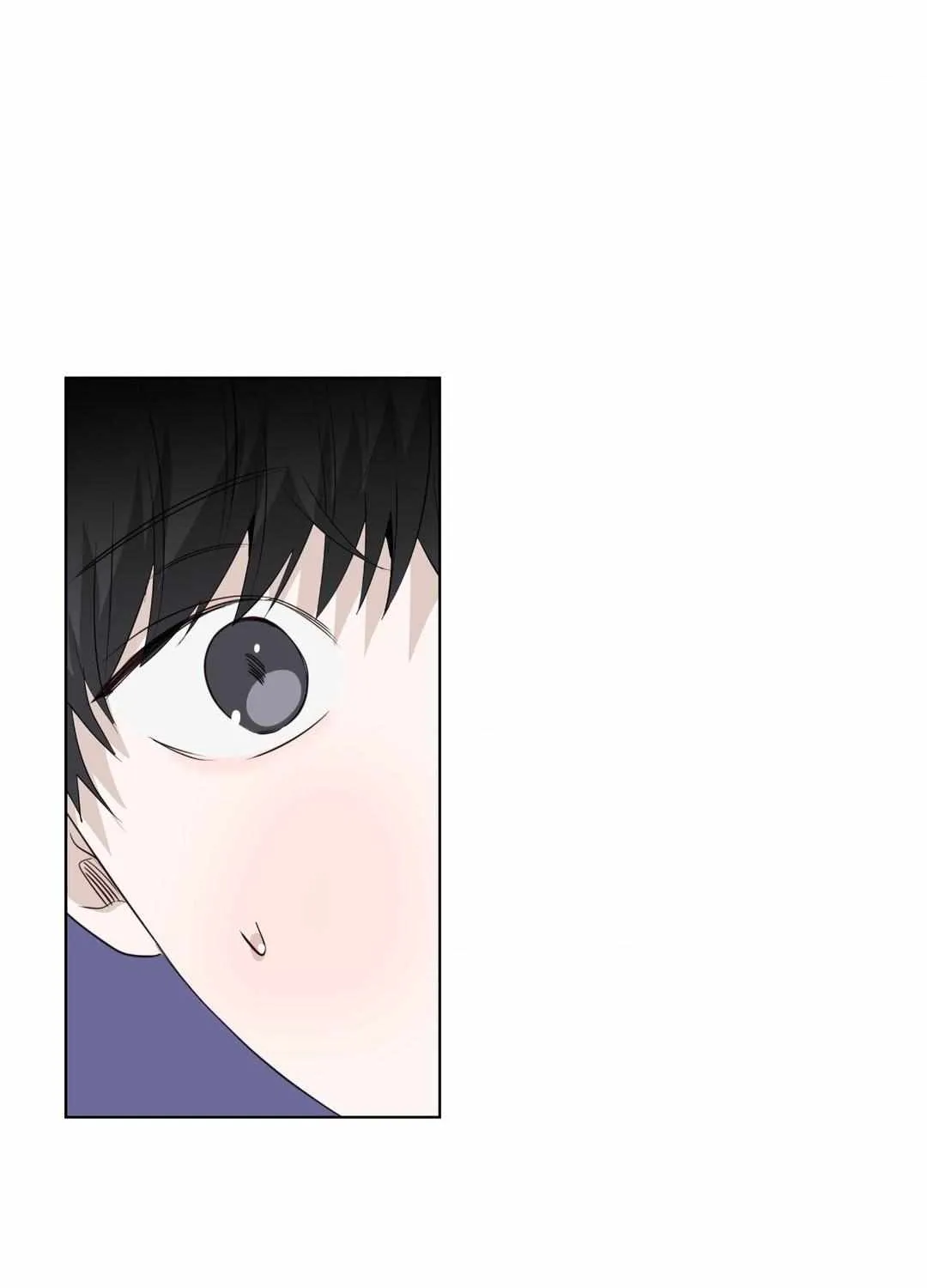 Read Borders Are Not Observed chapter 17 image 57 on Lezhin