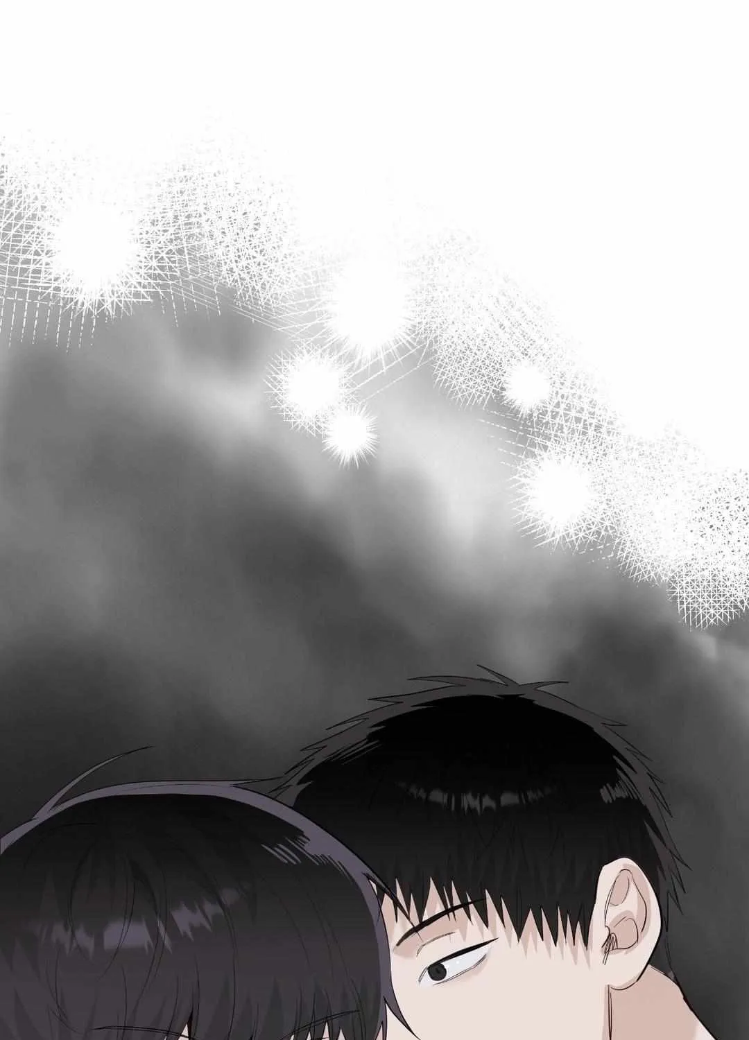 Borders Are Not Observed Chapter 18 page 56 - 