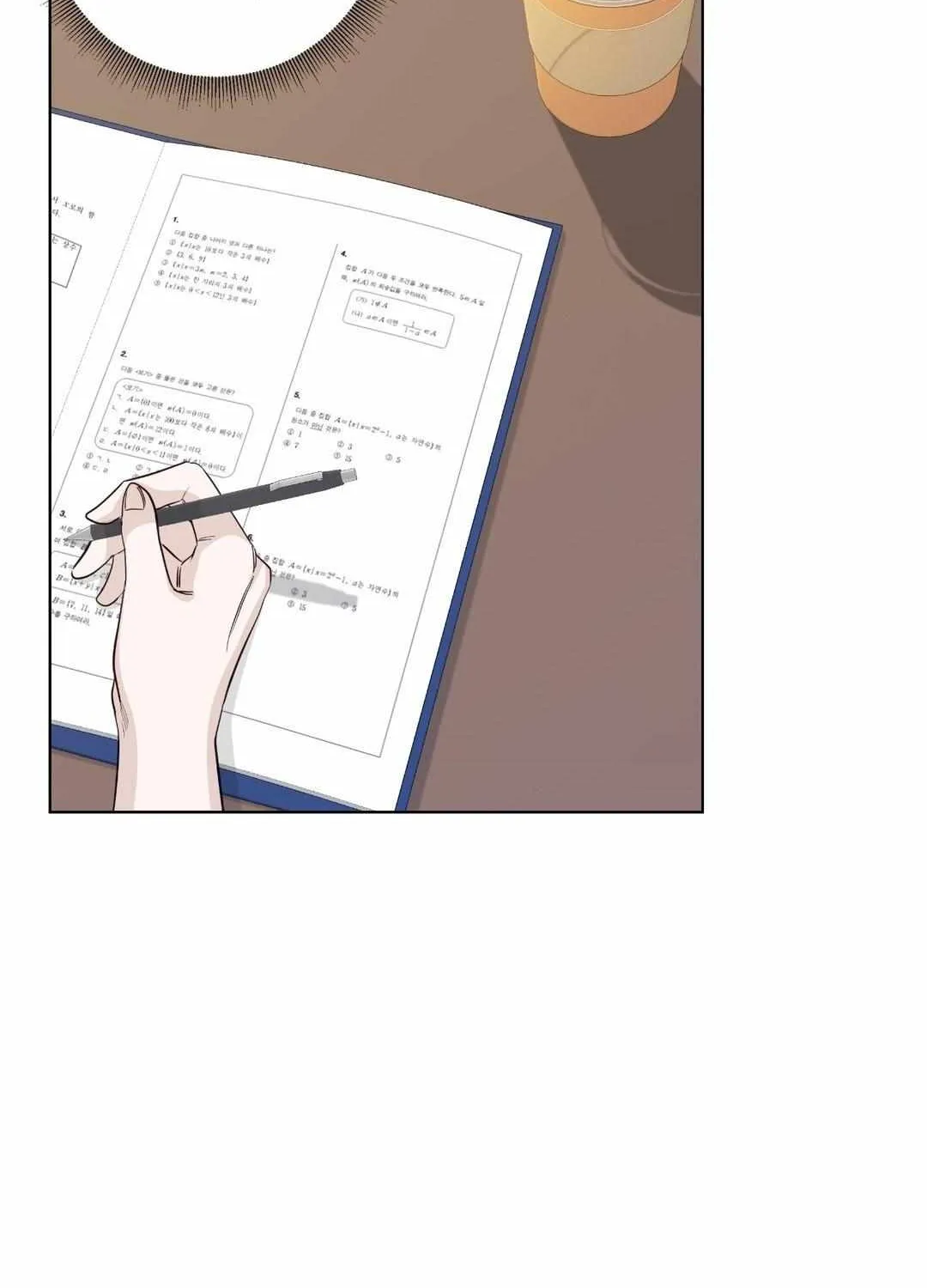 Borders Are Not Observed Chapter 18 page 69 - 