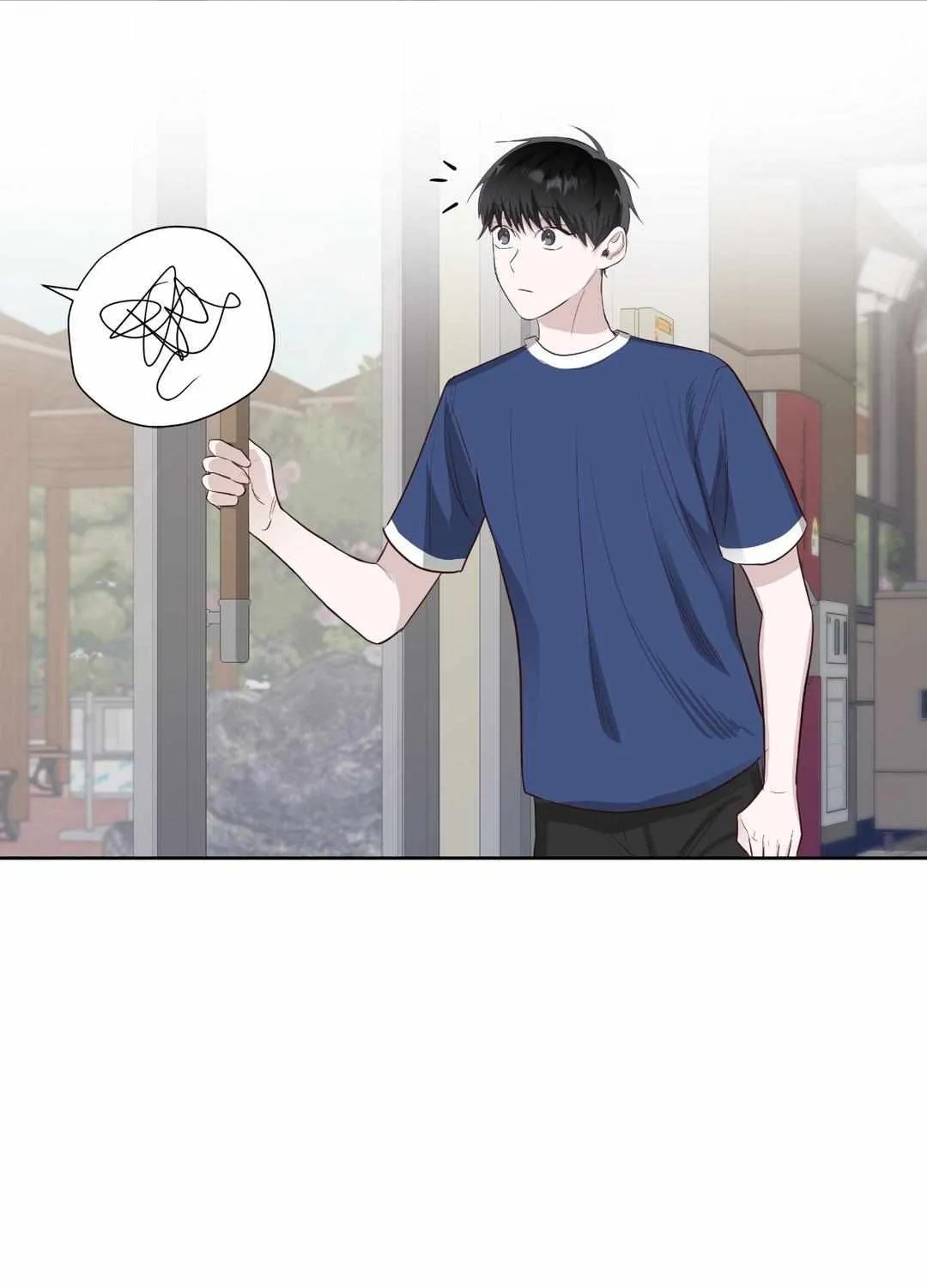 Read Borders Are Not Observed chapter 19 image 88 on Lezhin