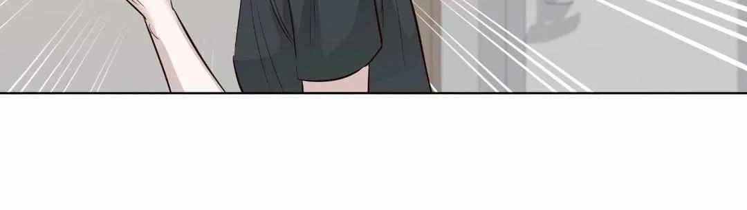 Read Borders Are Not Observed chapter 20 image 19 on Lezhin