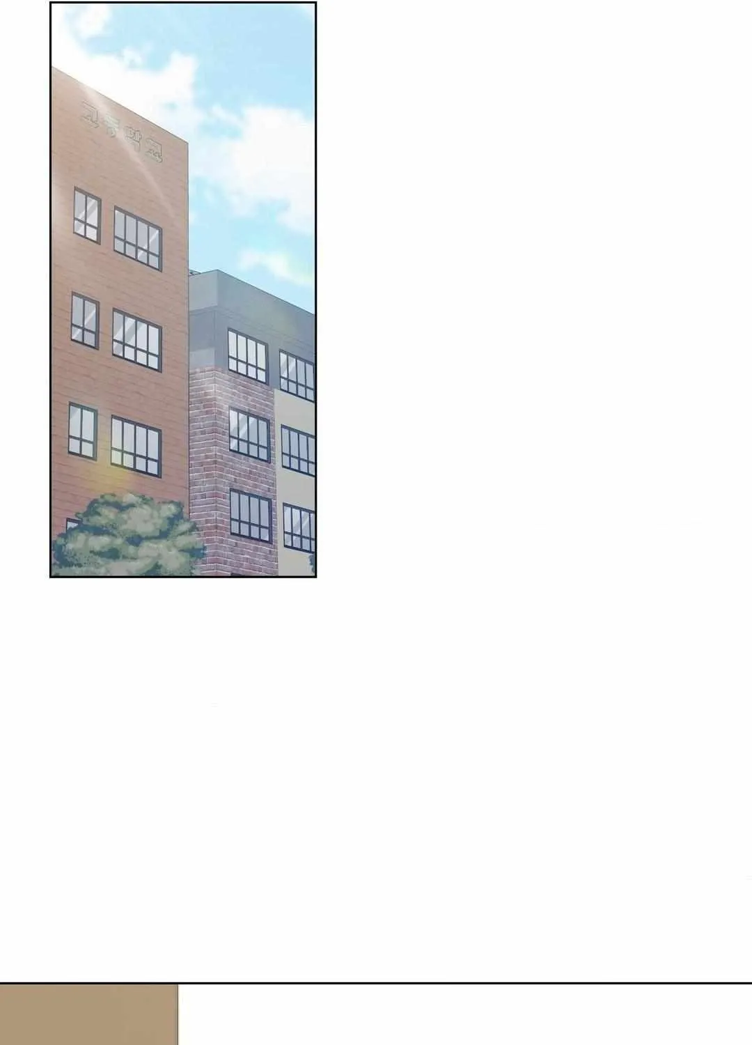 Read Borders Are Not Observed chapter 20 image 33 on Lezhin
