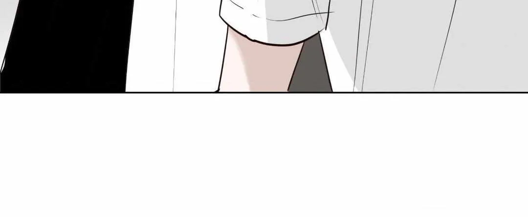 Read Borders Are Not Observed chapter 20 image 87 on Lezhin