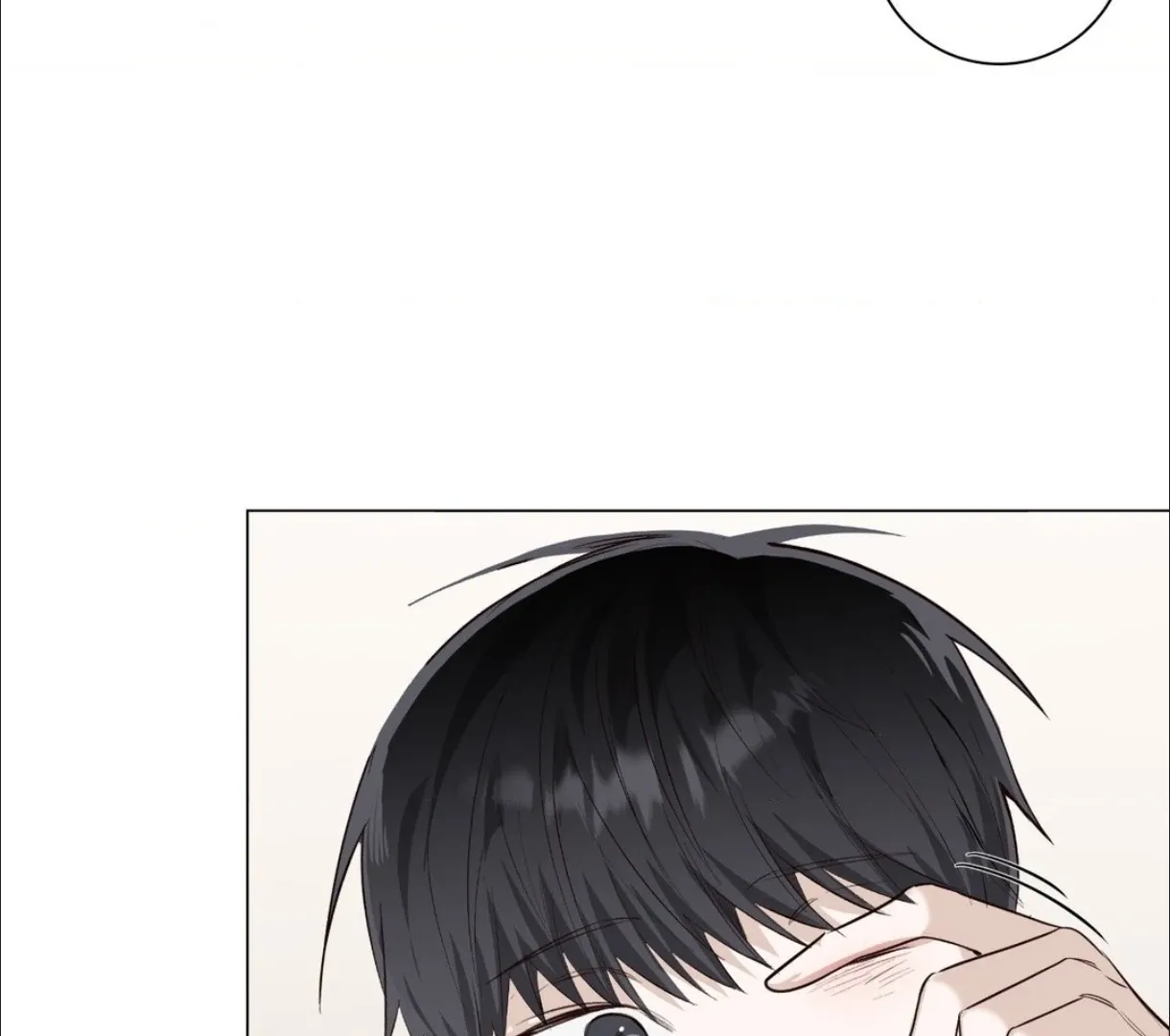 Read Borders Are Not Observed chapter 21 image 86 on Lezhin