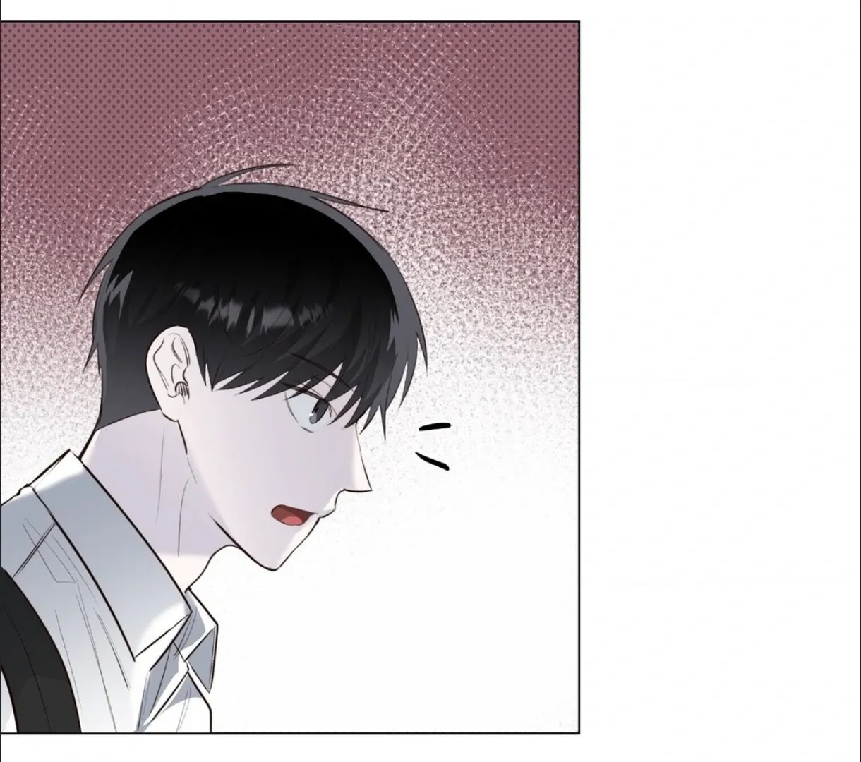 Borders Are Not Observed Chapter 22 page 20 - 