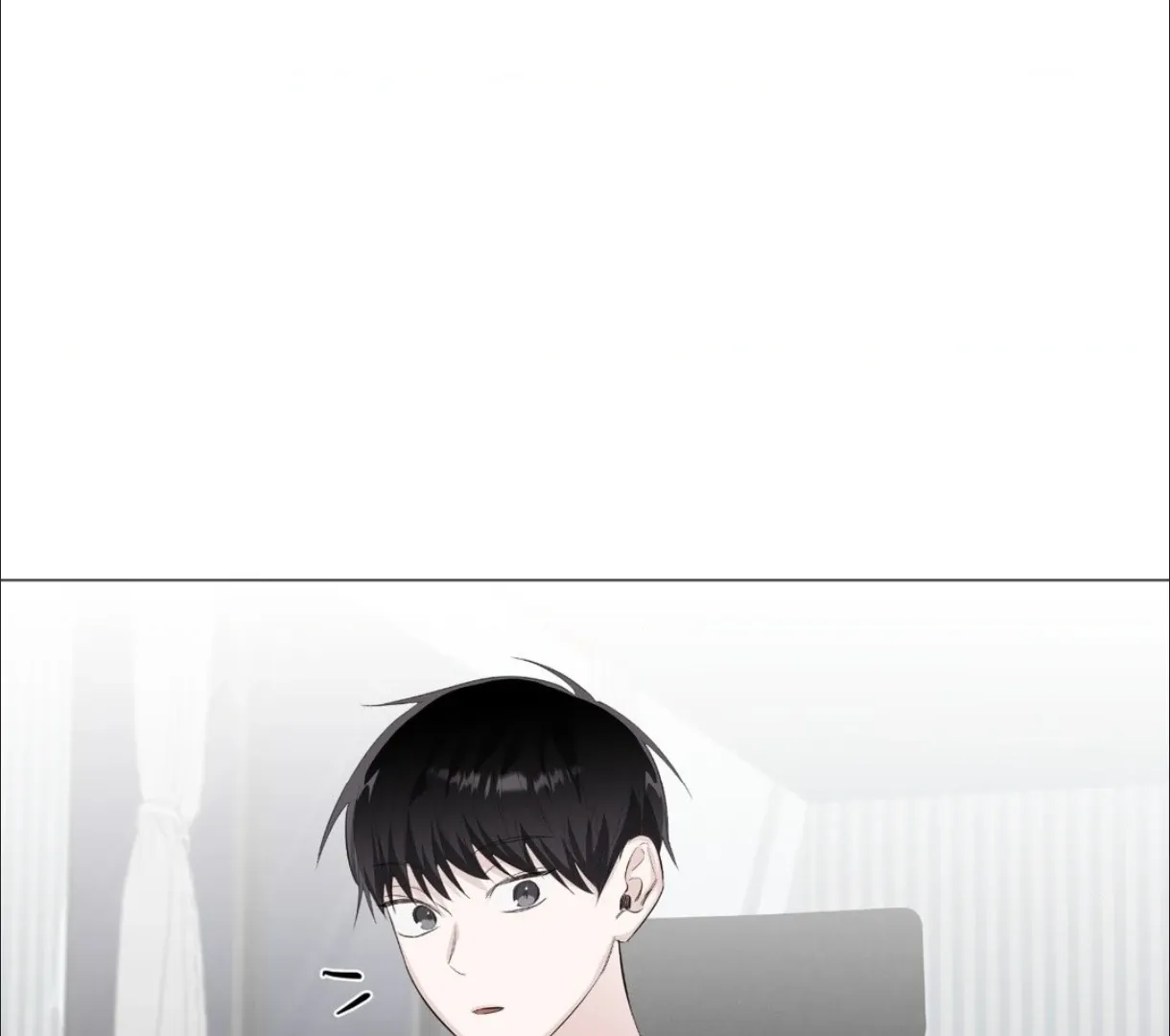 Borders Are Not Observed Chapter 22 page 38 - 