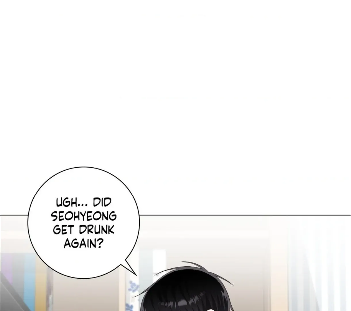 Borders Are Not Observed Chapter 22 page 44 - 