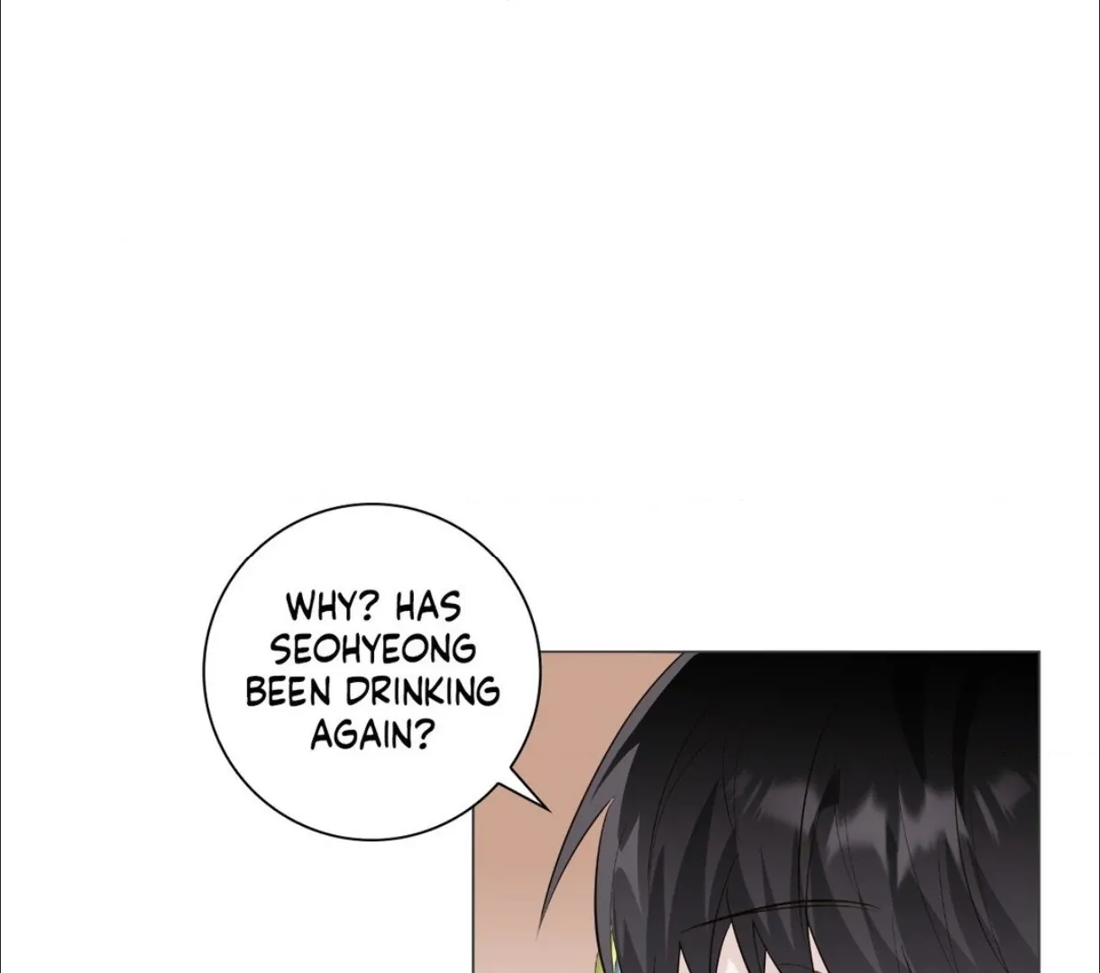 Borders Are Not Observed Chapter 22 page 48 - 