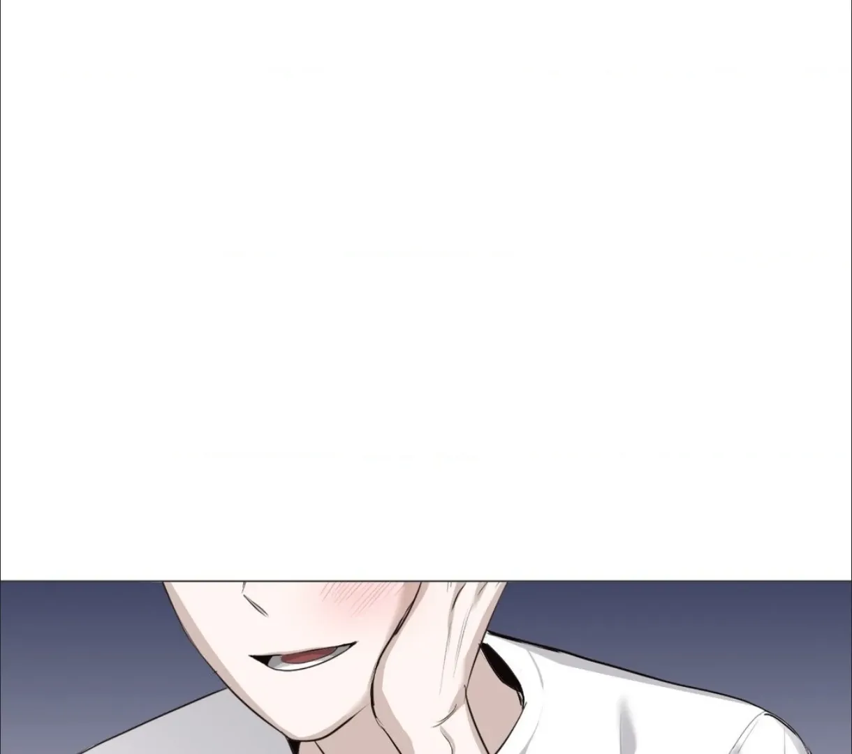 Borders Are Not Observed Chapter 22 page 66 - 
