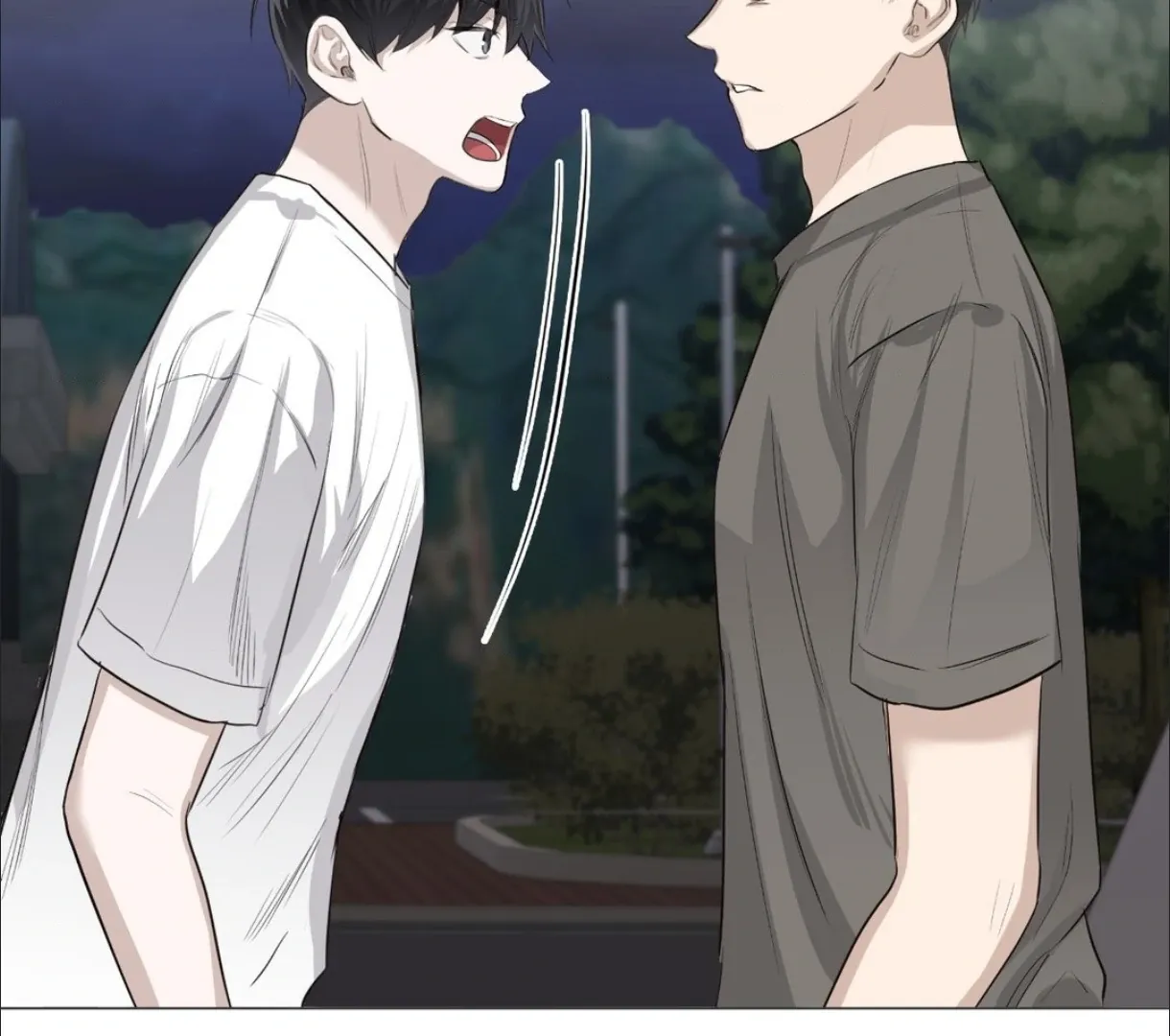 Borders Are Not Observed Chapter 22 page 71 - 