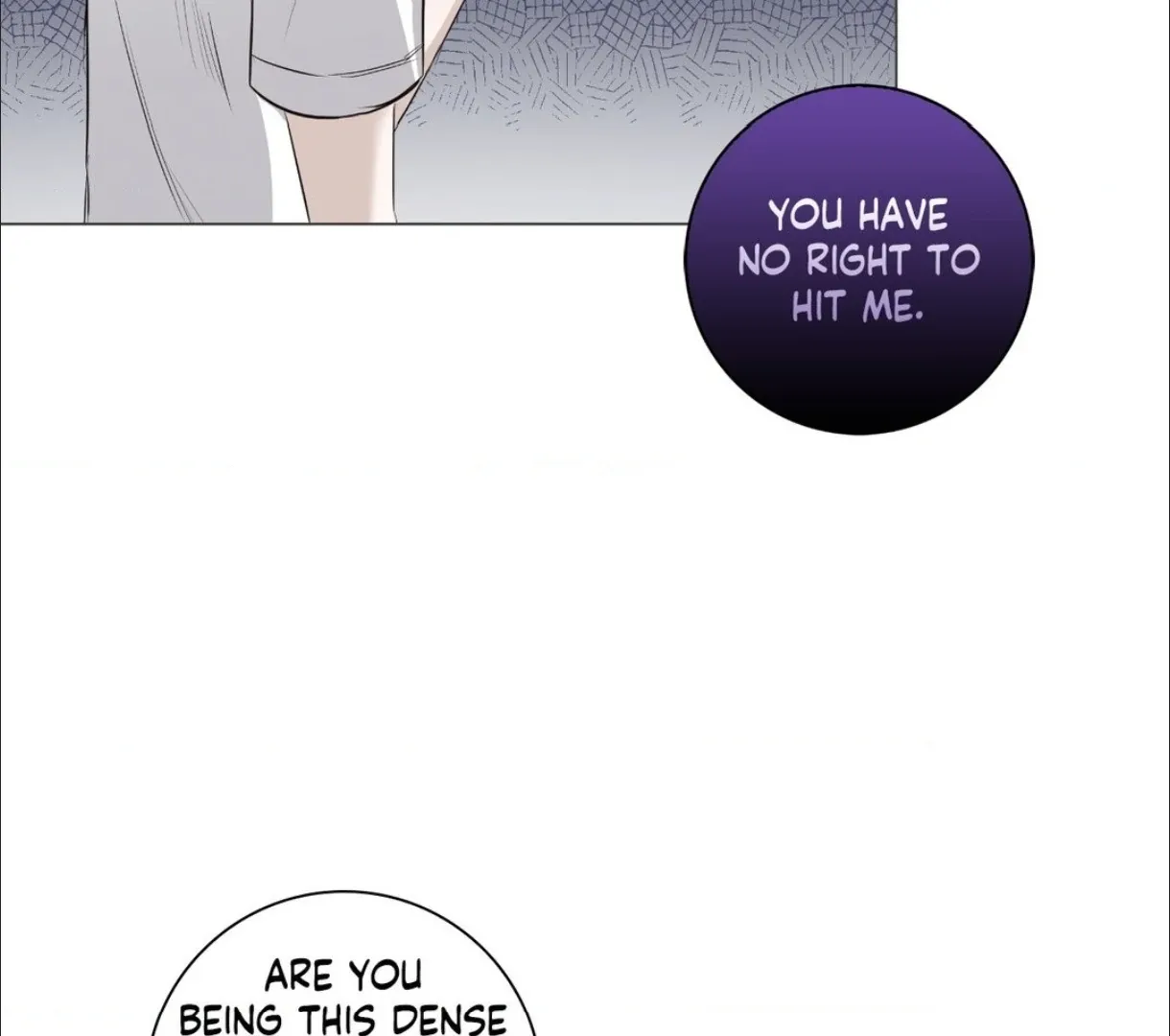 Borders Are Not Observed Chapter 22 page 77 - 