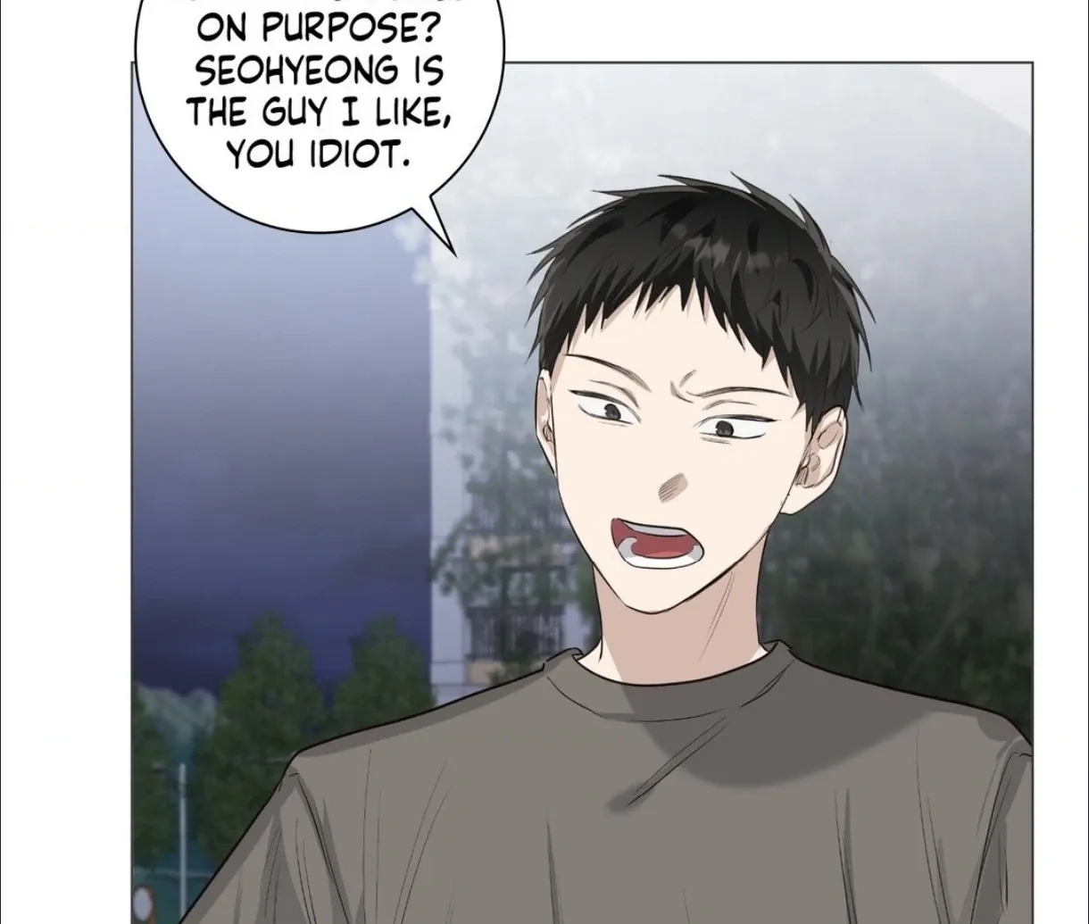 Borders Are Not Observed Chapter 22 page 78 - 