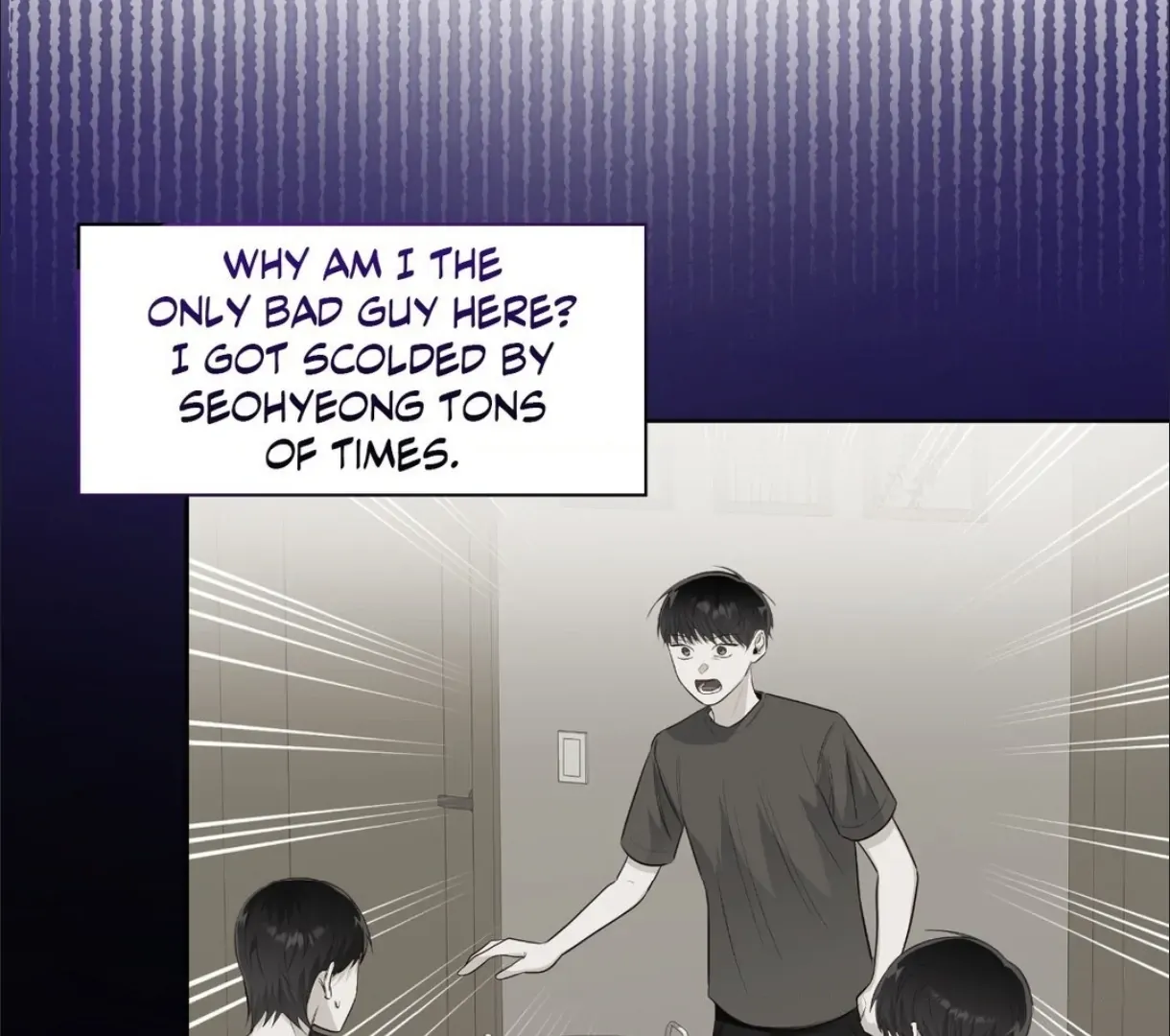 Borders Are Not Observed Chapter 22 page 83 - 