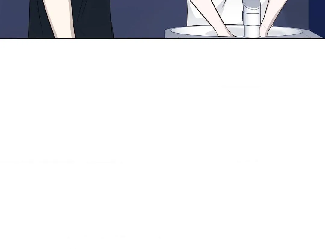 Borders Are Not Observed Chapter 23 page 34 - 
