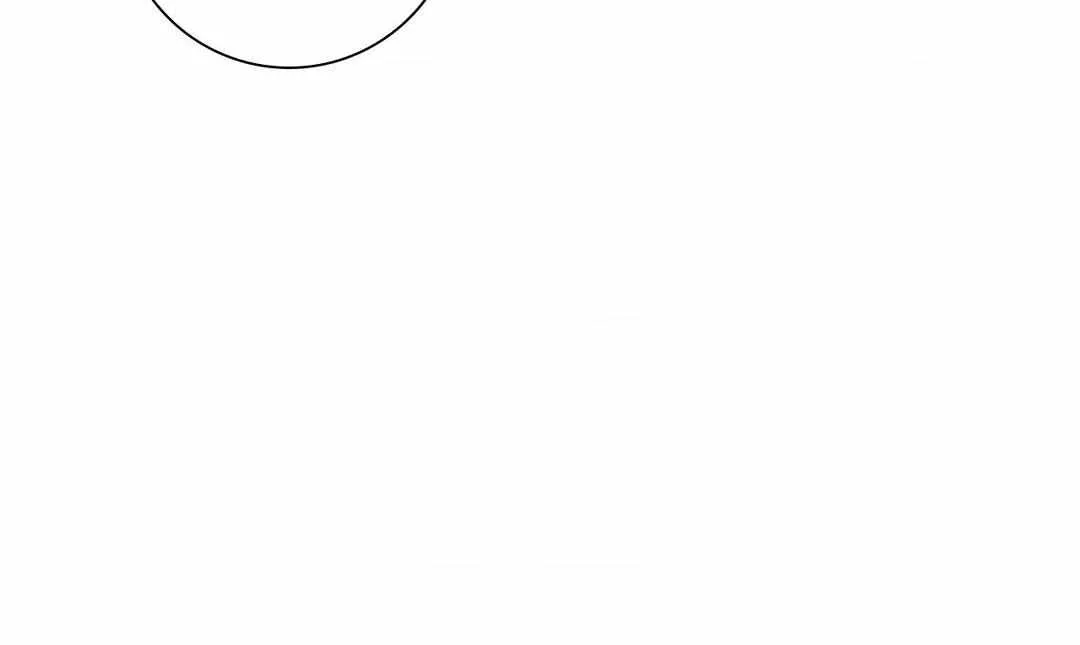 Borders Are Not Observed Chapter 23 page 87 - 