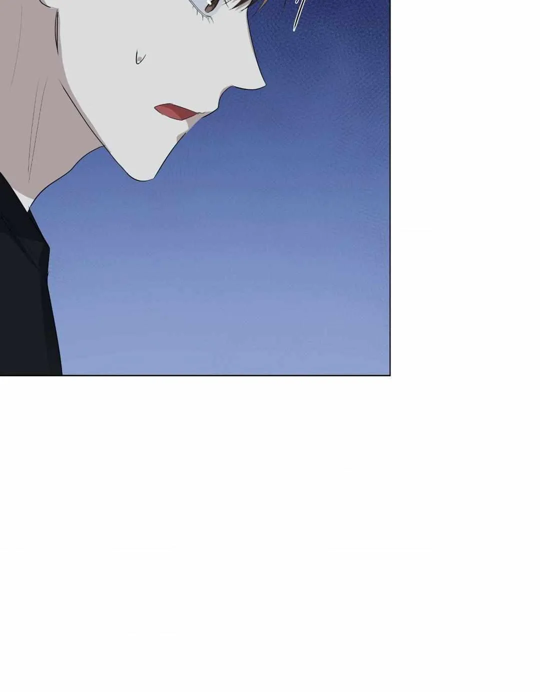 Borders Are Not Observed Chapter 23 page 97 - 