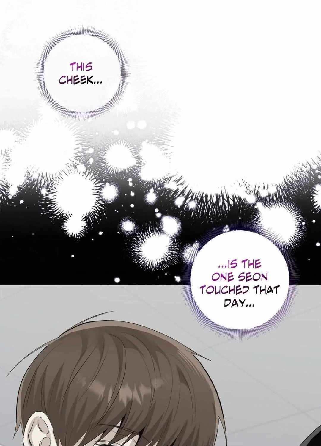 Read Borders Are Not Observed chapter 24 image 16 on Lezhin