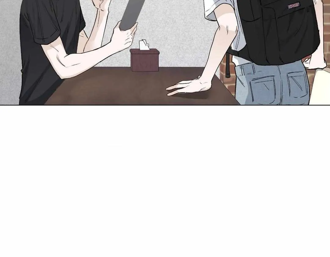 Read Borders Are Not Observed chapter 24 image 56 on Lezhin
