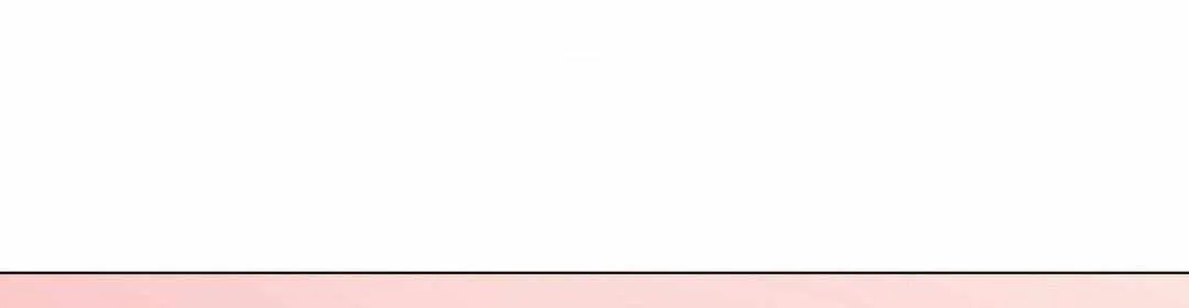 Read Borders Are Not Observed chapter 24 image 77 on Lezhin