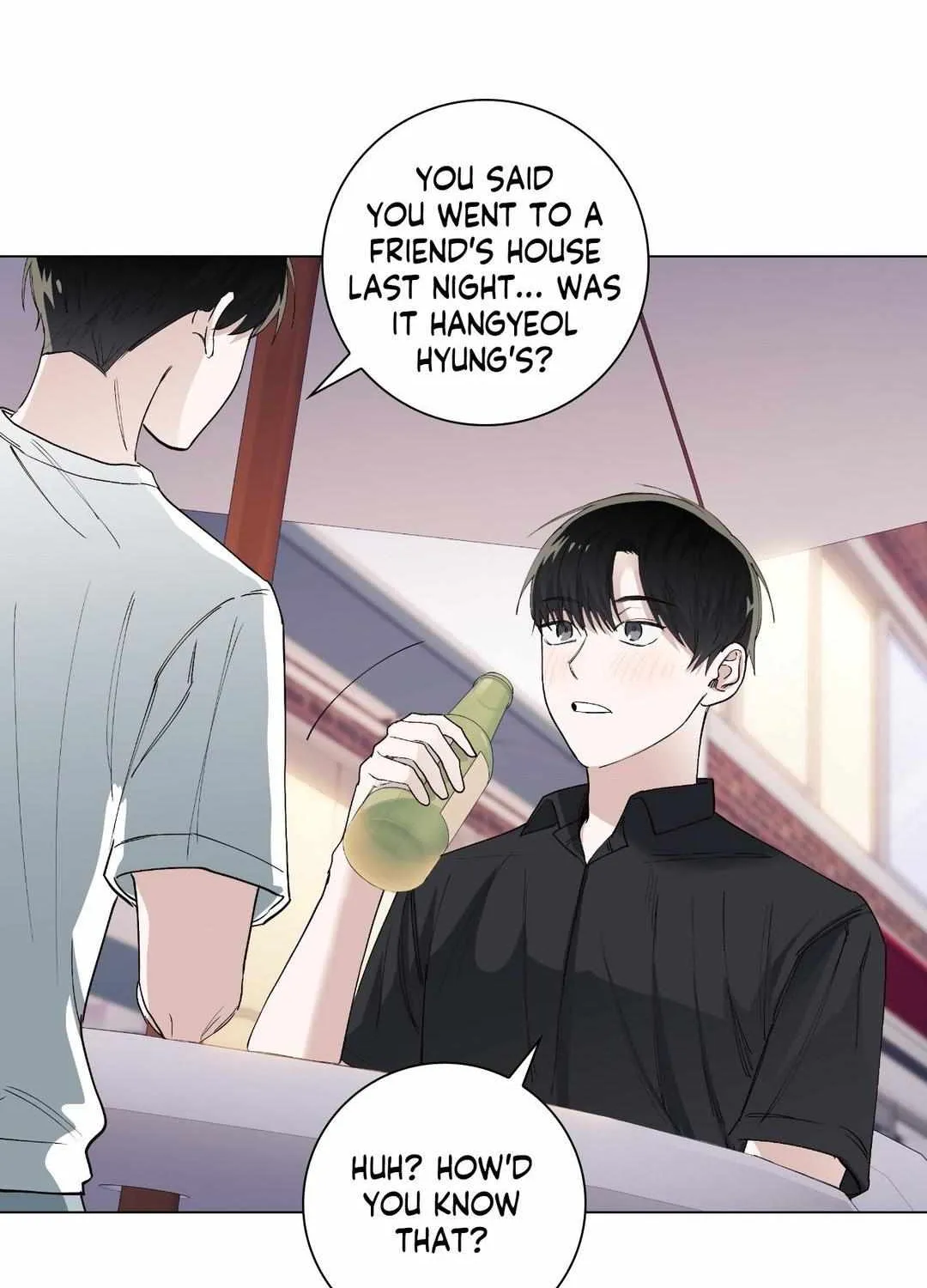 Read Borders Are Not Observed chapter 24 image 85 on Lezhin
