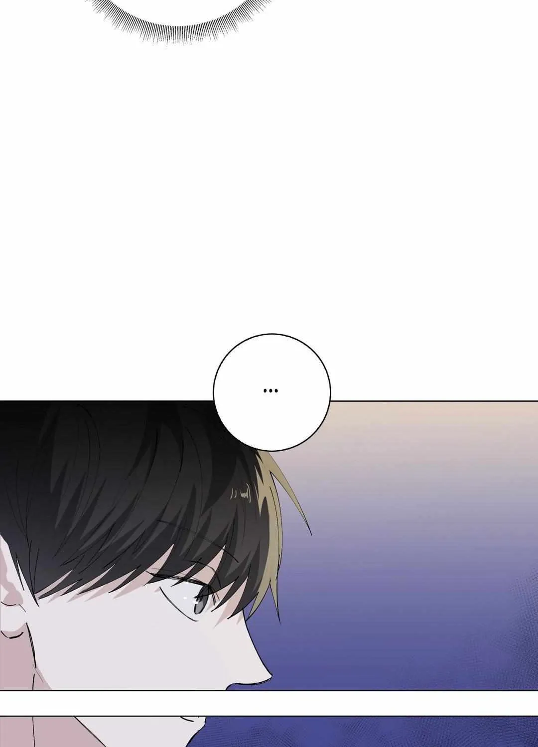 Read Borders Are Not Observed chapter 24 image 91 on Lezhin
