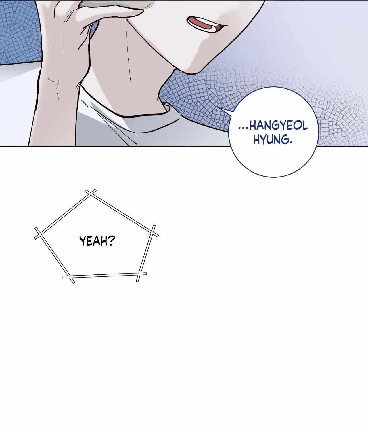Read Borders Are Not Observed chapter 25 image 104 on Lezhin