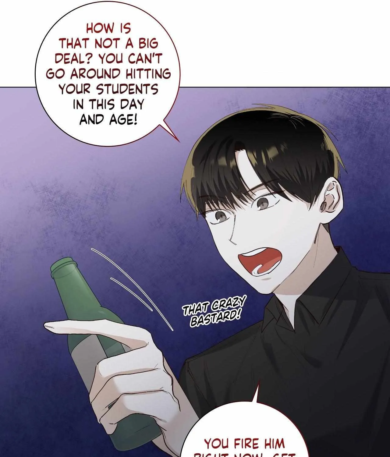 Read Borders Are Not Observed chapter 25 image 26 on Lezhin