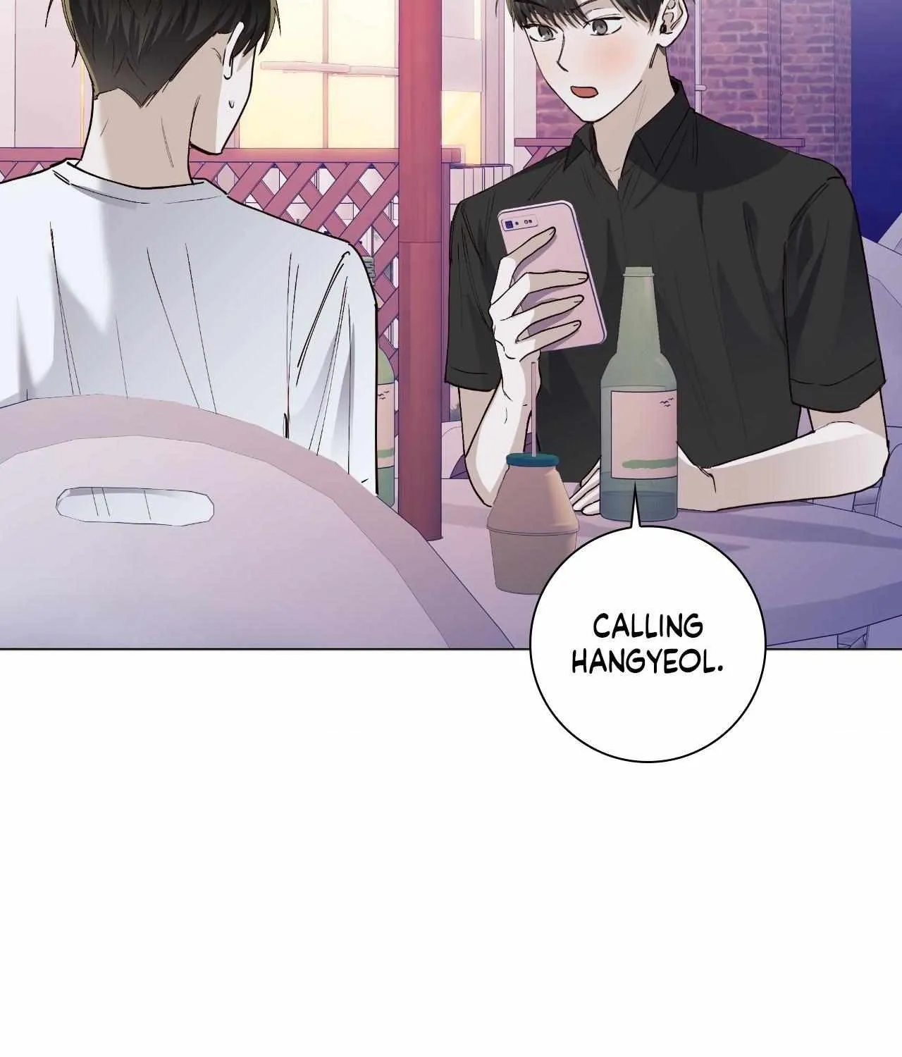 Read Borders Are Not Observed chapter 25 image 37 on Lezhin