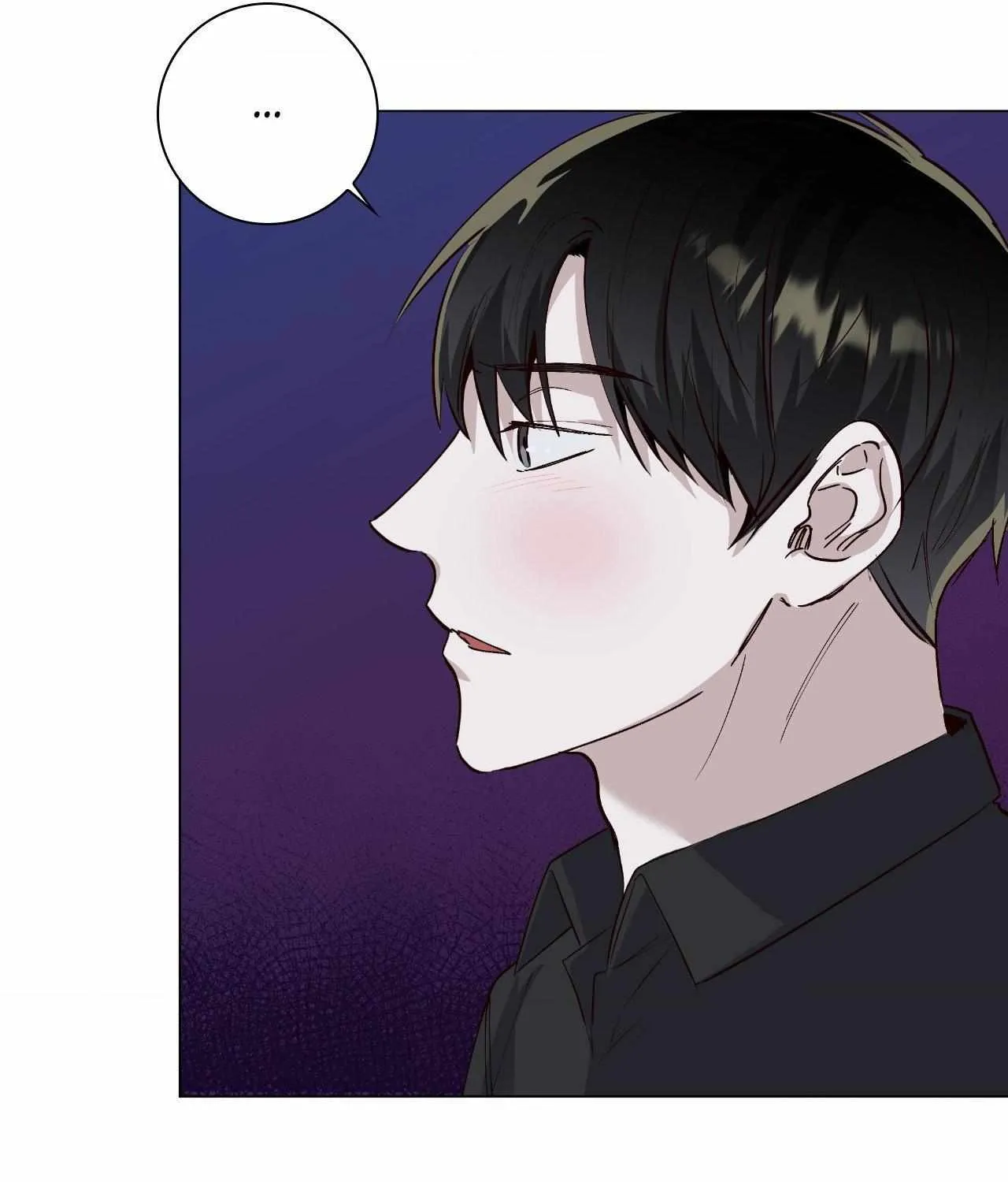 Read Borders Are Not Observed chapter 25 image 43 on Lezhin