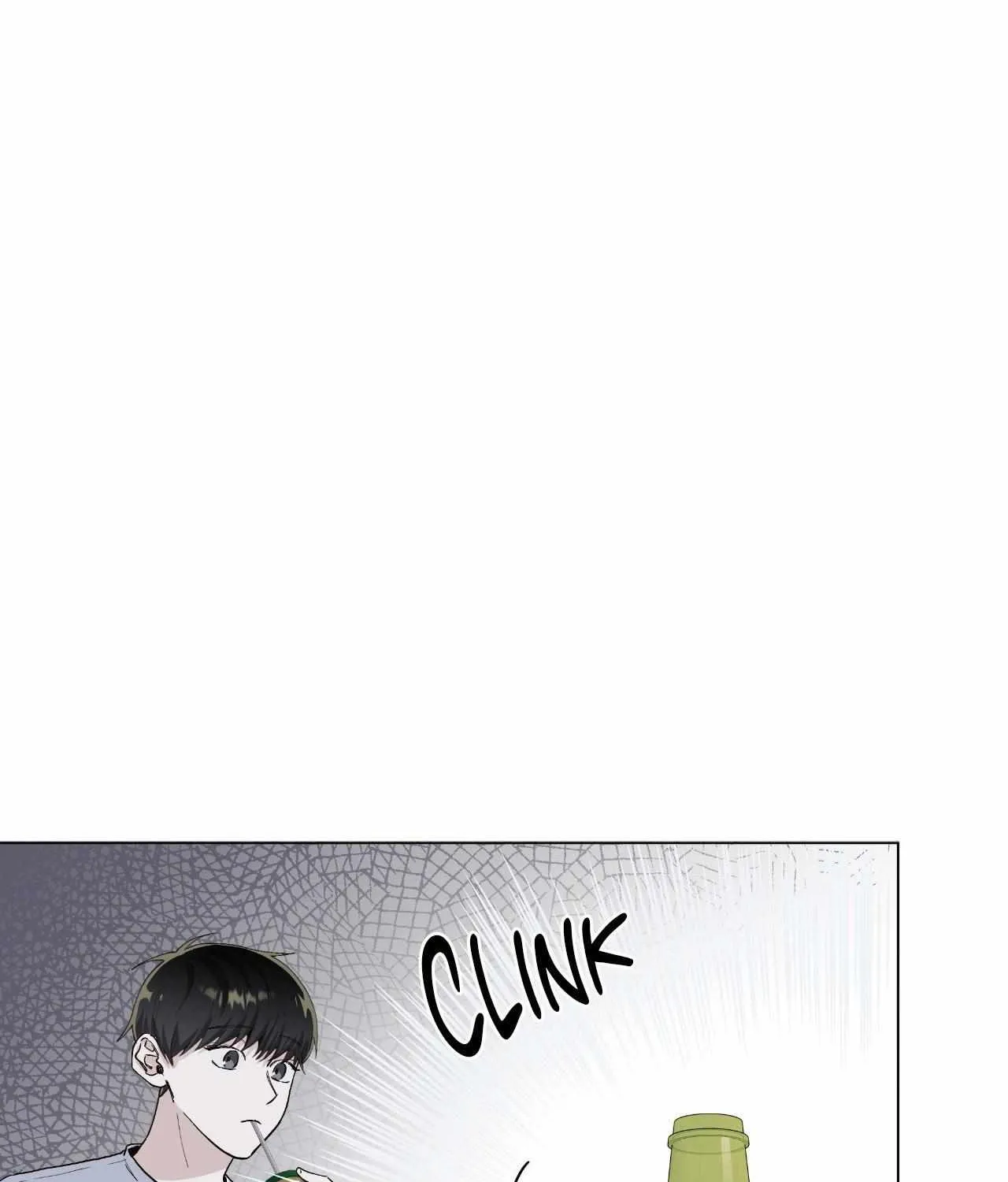 Read Borders Are Not Observed chapter 25 image 51 on Lezhin