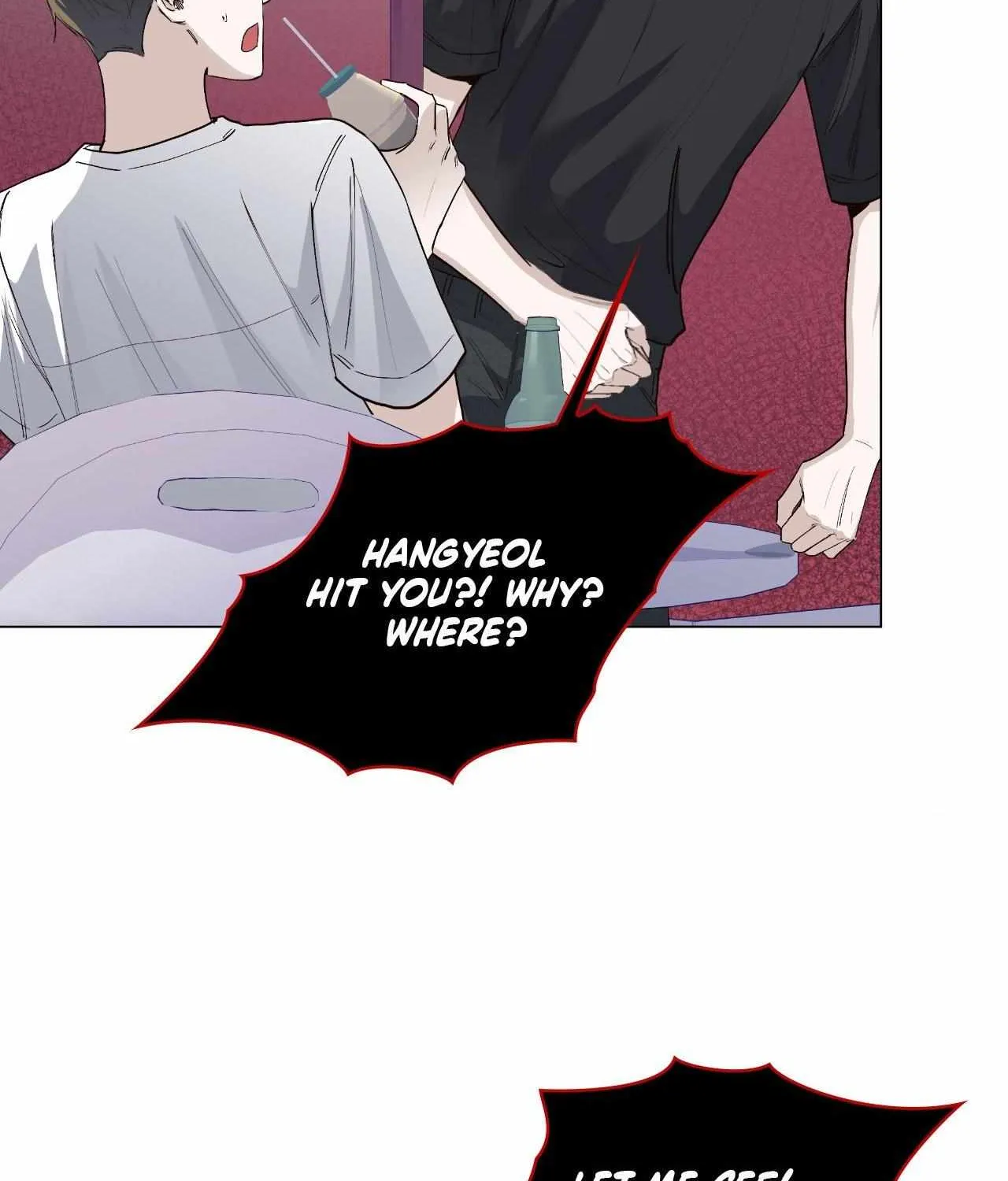 Read Borders Are Not Observed chapter 25 image 6 on Lezhin